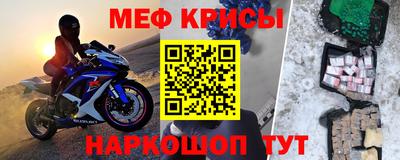 мдпв Наро-Фоминск