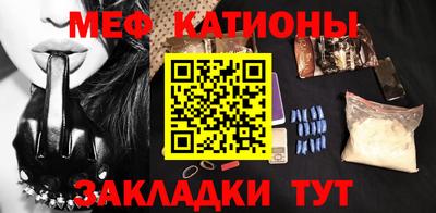 прущая мука Нальчик