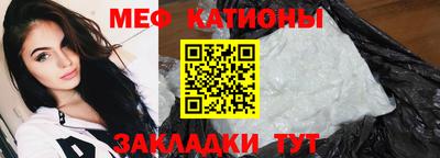мдпв Наро-Фоминск