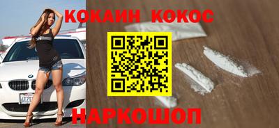 прущая мука Нальчик