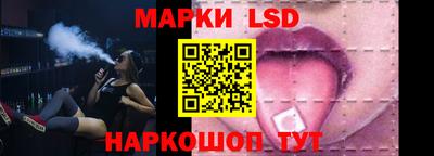 мдпв Наро-Фоминск