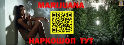 мдпв Наро-Фоминск