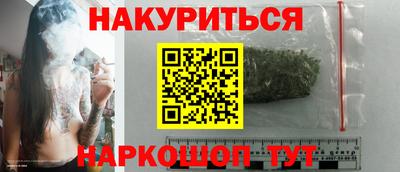 мдпв Наро-Фоминск