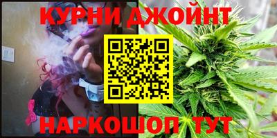 бутират Нарткала