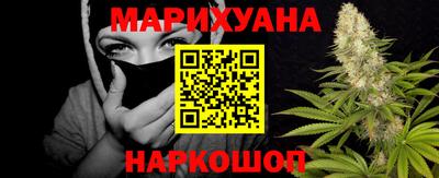 прущая мука Нальчик
