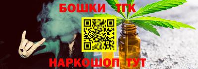 мдпв Наро-Фоминск