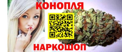 прущая мука Нальчик