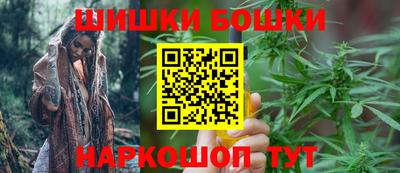 бутират Нарткала