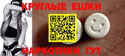 бутират Нарткала