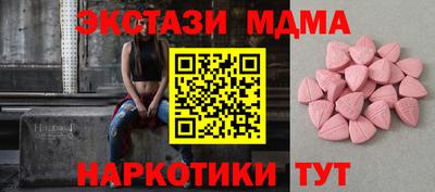 прущая мука Нальчик