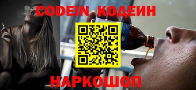 мдпв Наро-Фоминск