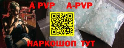 прущая мука Нальчик