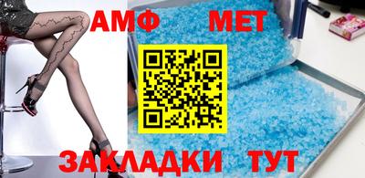 бутират Нарткала