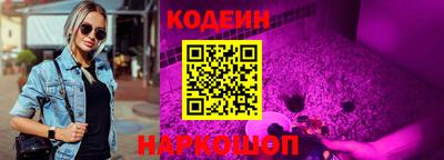 прущая мука Нальчик