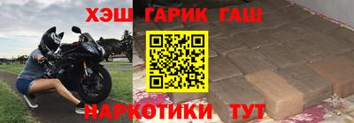 мдпв Наро-Фоминск