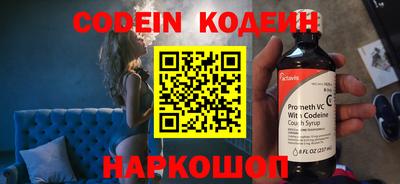 прущая мука Нальчик