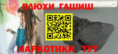 мдпв Наро-Фоминск