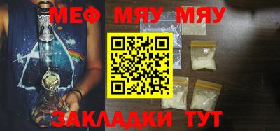 мдпв Наро-Фоминск