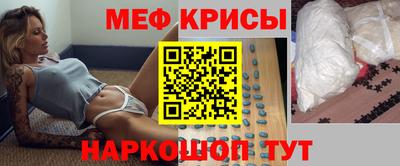 прущая мука Нальчик